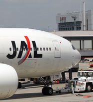 airport haneda izmir excel tokyu hotel info international tower tokyo turkey official web
